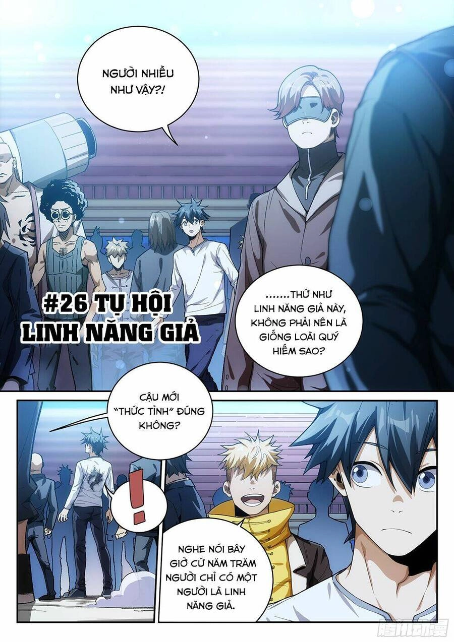 Siêu Thần Linh Chủ Chapter 26 - 4