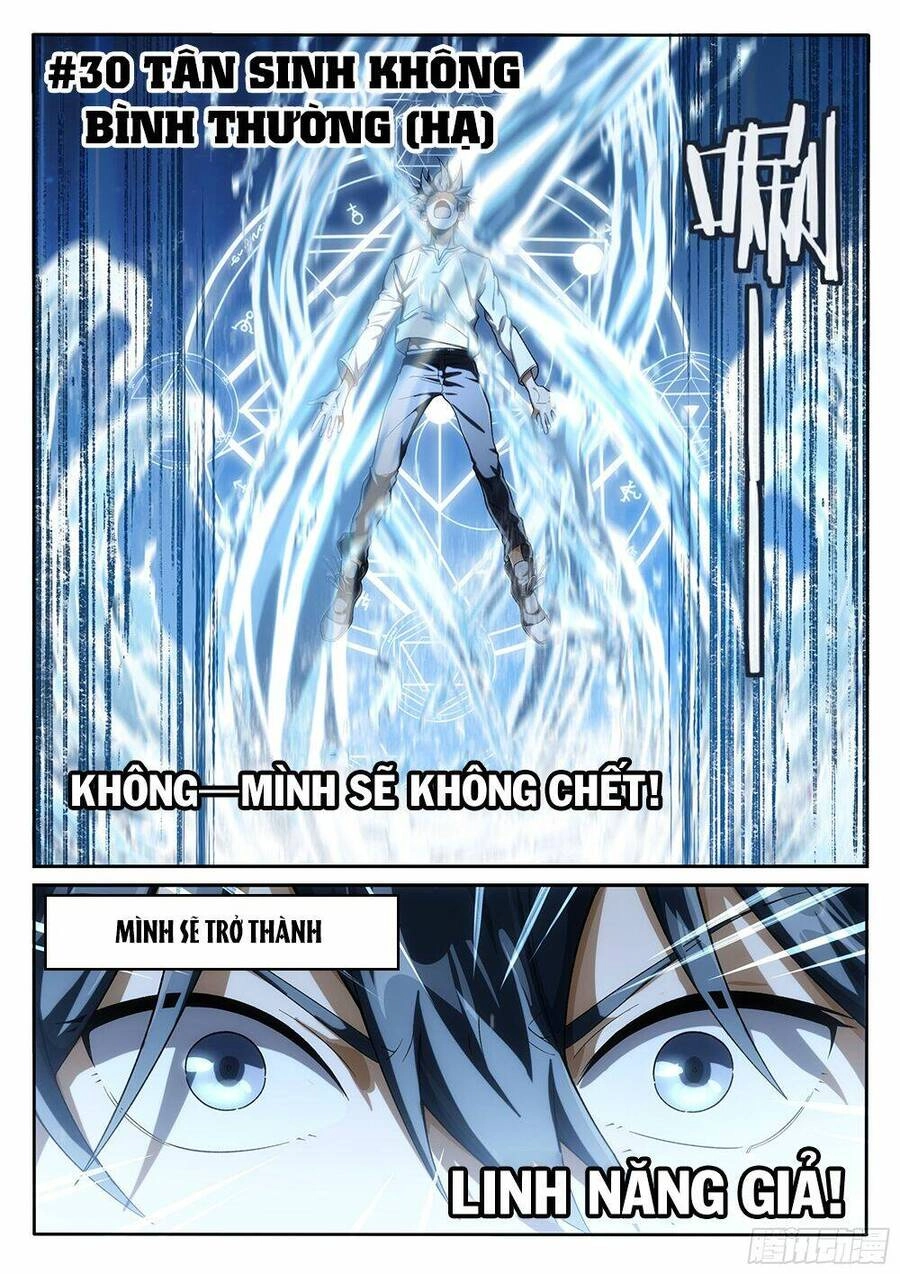 Siêu Thần Linh Chủ Chapter 30 - 4