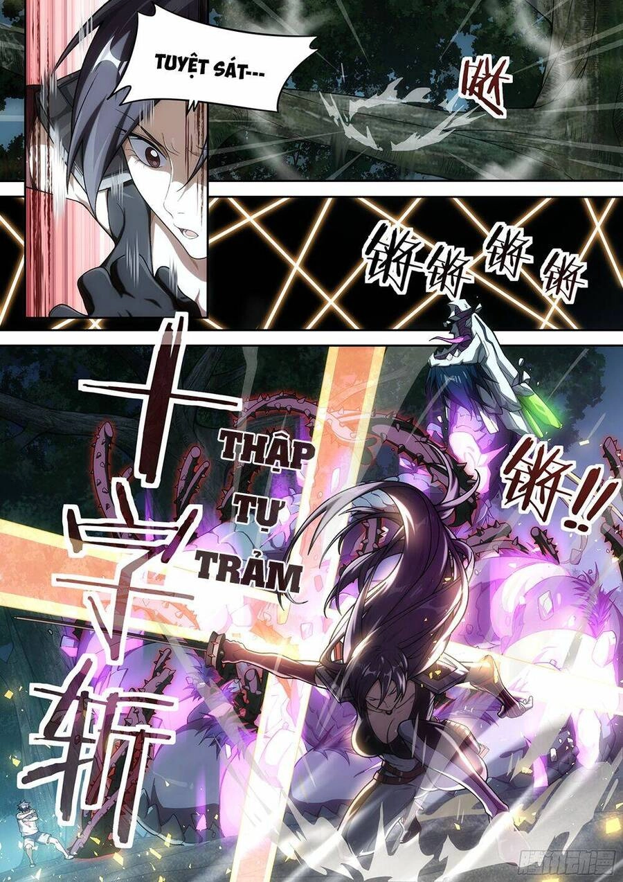 Siêu Thần Linh Chủ Chapter 32 - 22