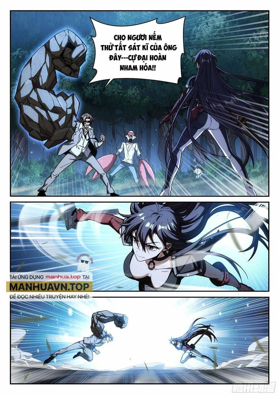 Siêu Thần Linh Chủ Chapter 33 - 10