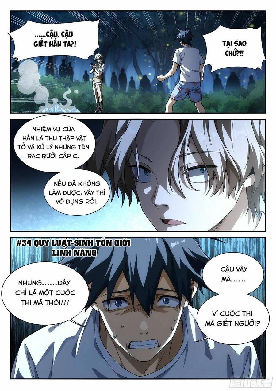 Siêu Thần Linh Chủ Chapter 34 - 4