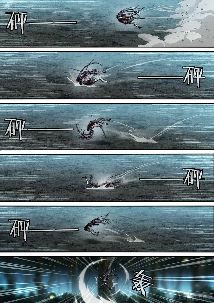 Siêu Thần Linh Chủ Chapter 37 - 19