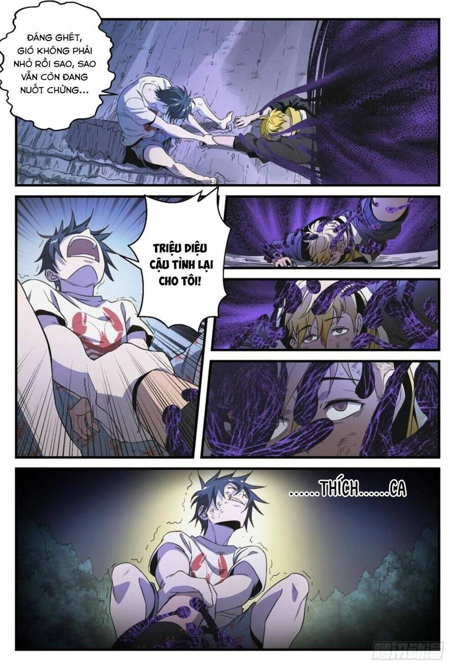 Siêu Thần Linh Chủ Chapter 39 - 19