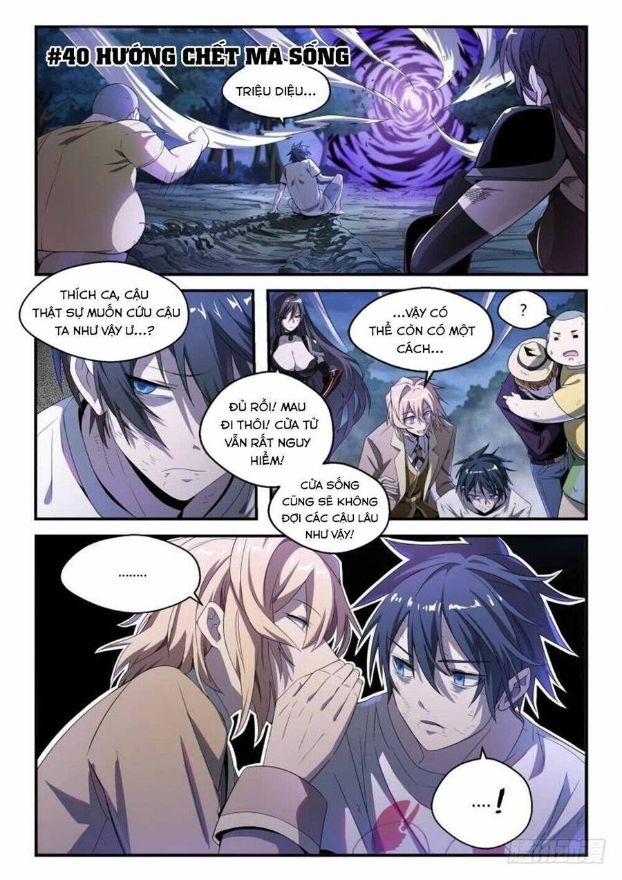 Siêu Thần Linh Chủ Chapter 40 - 4