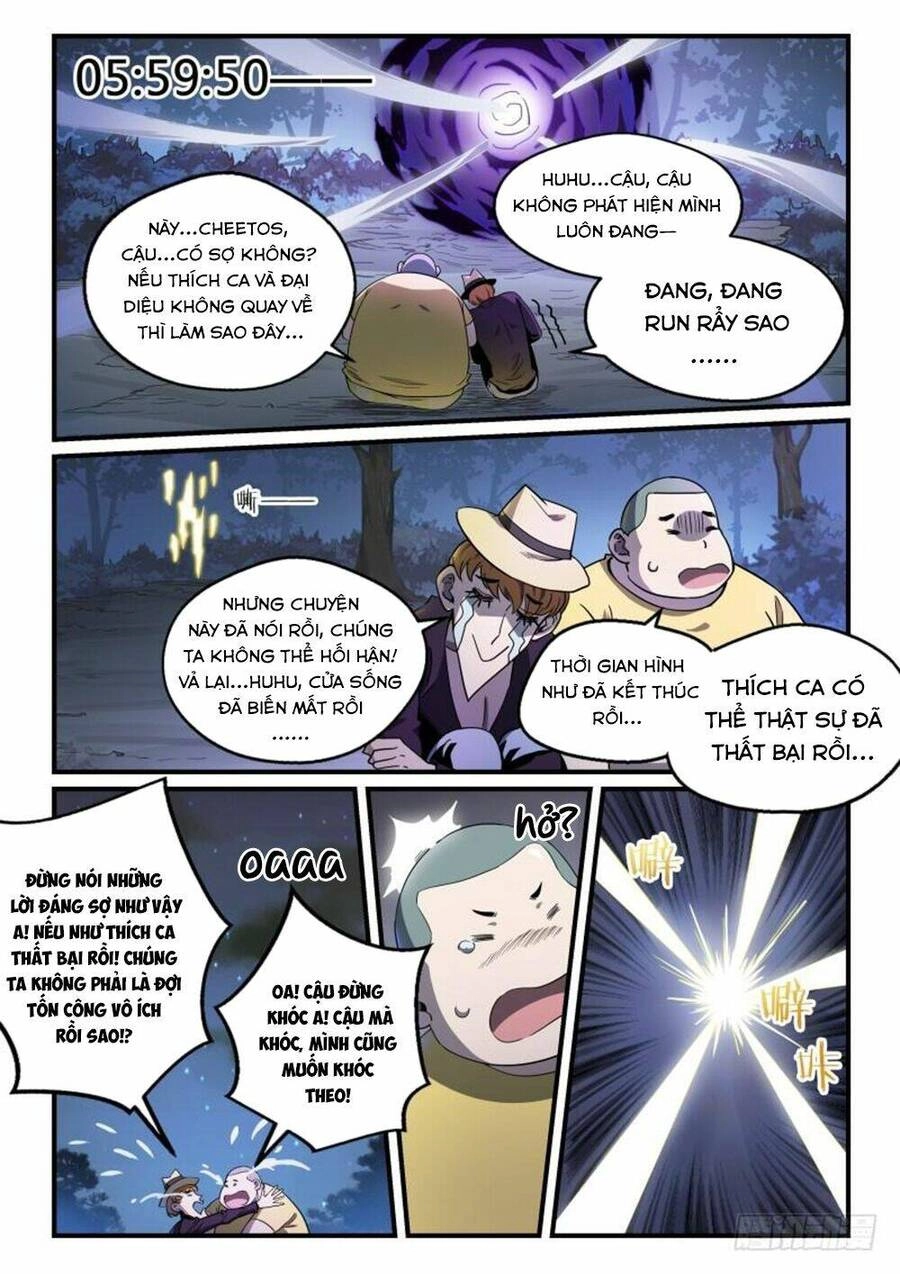 Siêu Thần Linh Chủ Chapter 40 - 18