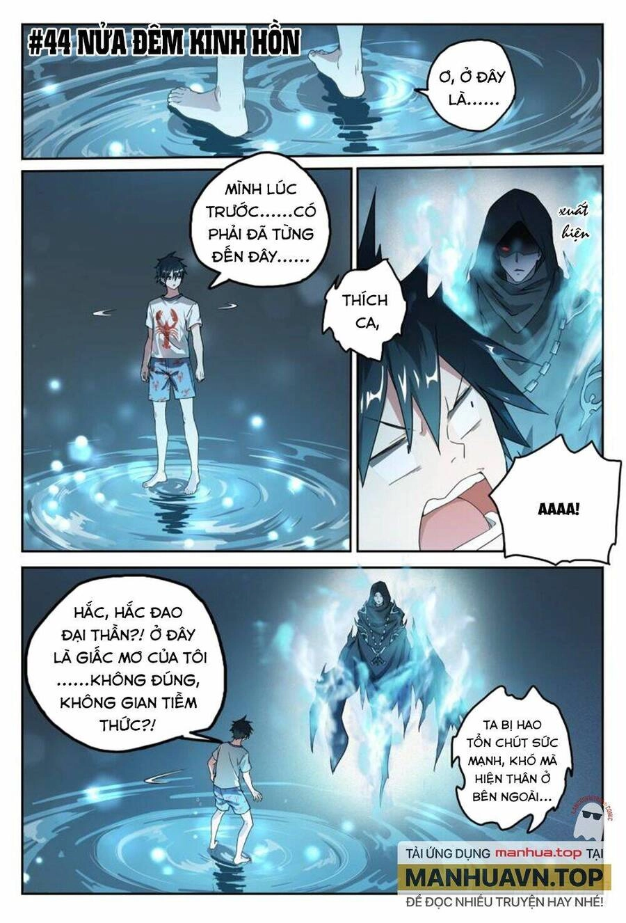 Siêu Thần Linh Chủ Chapter 44 - 4