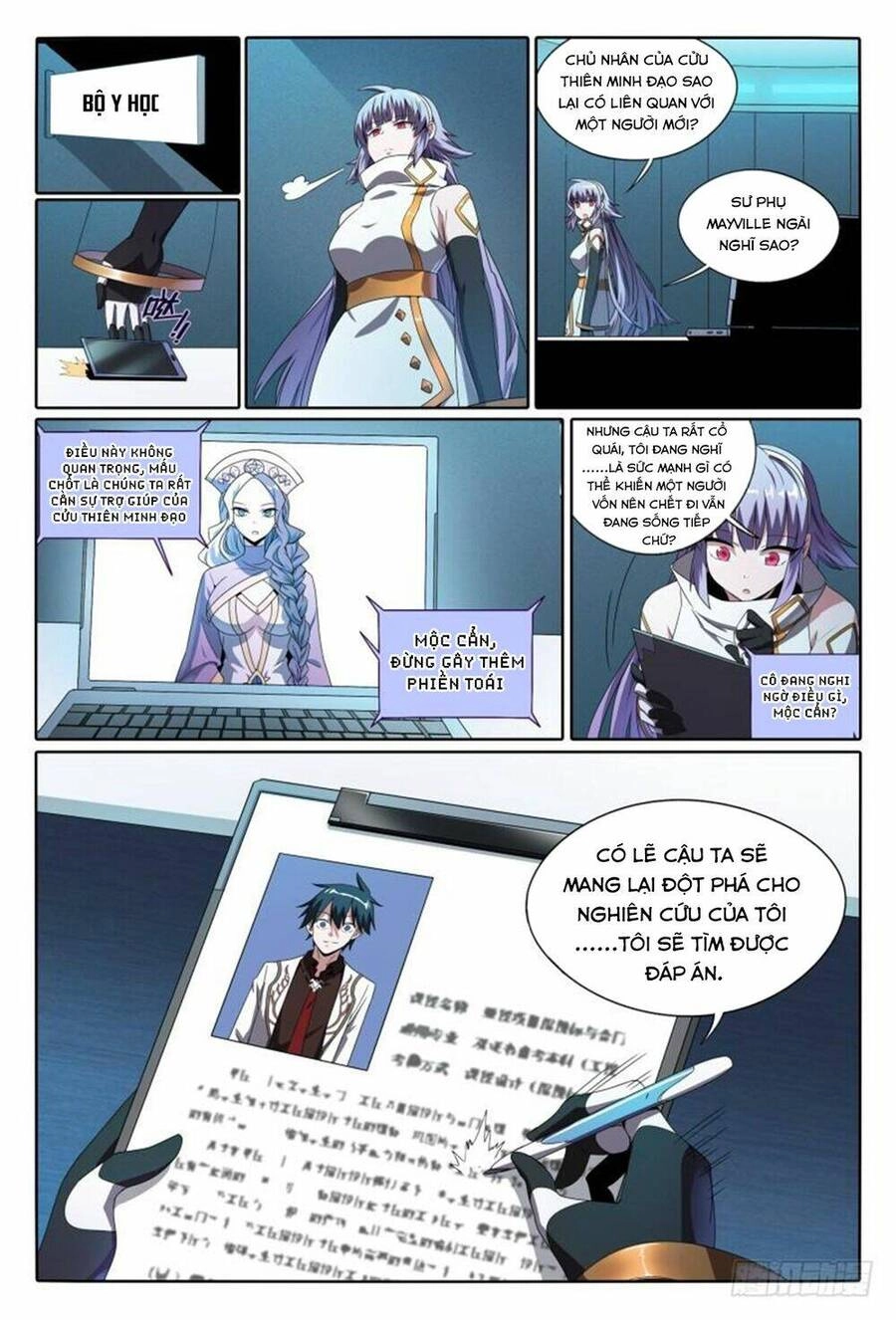 Siêu Thần Linh Chủ Chapter 45 - 5