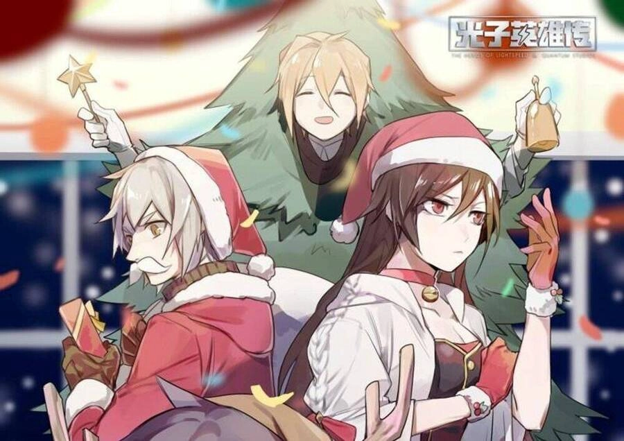 Siêu Thần Linh Chủ Chapter 46 - 3