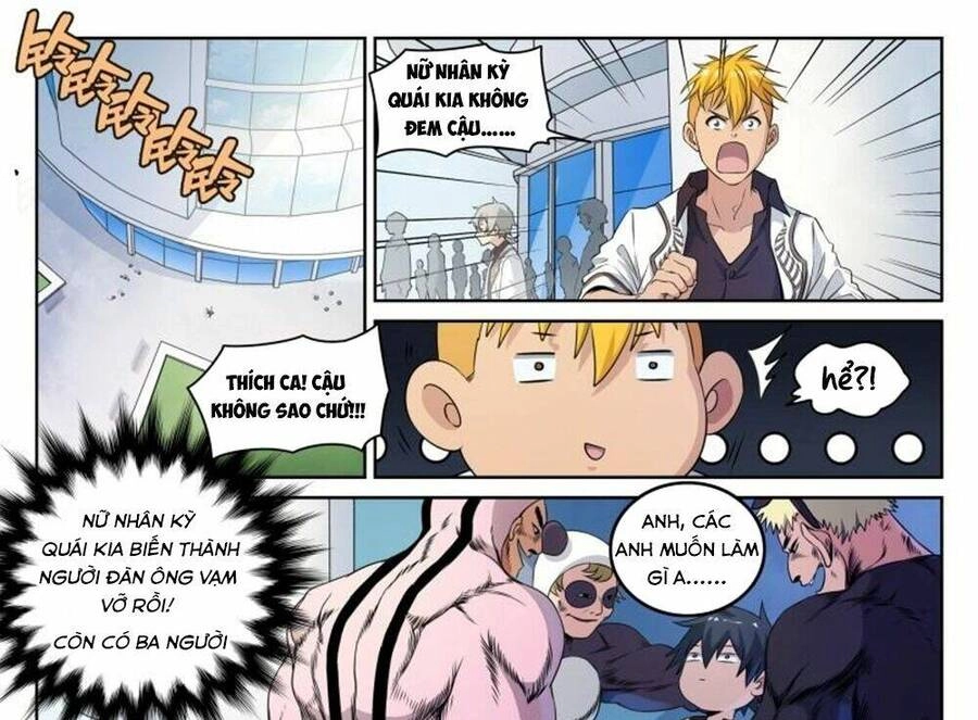 Siêu Thần Linh Chủ Chapter 46 - 5