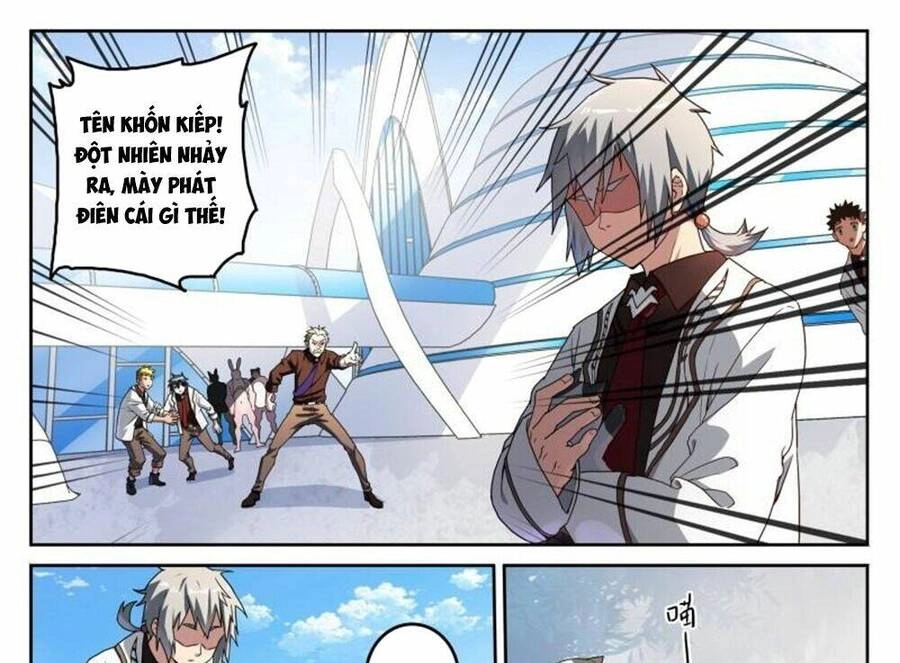Siêu Thần Linh Chủ Chapter 46 - 17