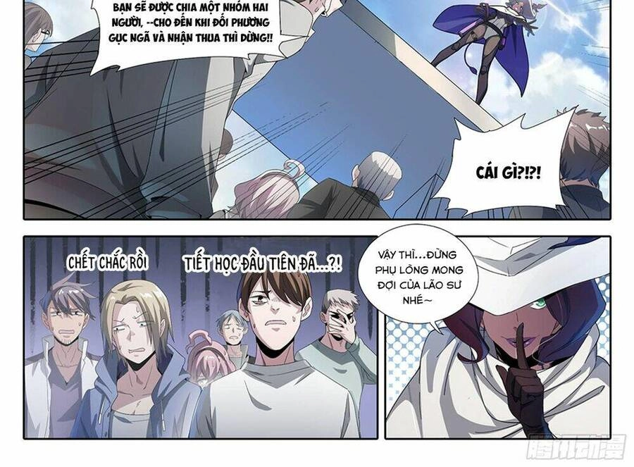 Siêu Thần Linh Chủ Chapter 47 - 8