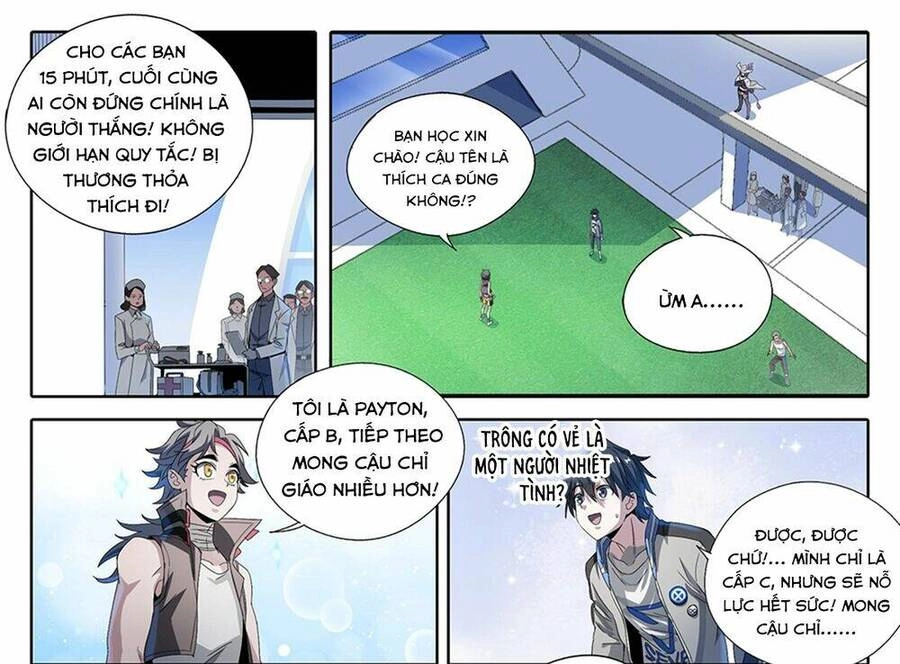 Siêu Thần Linh Chủ Chapter 47 - 11