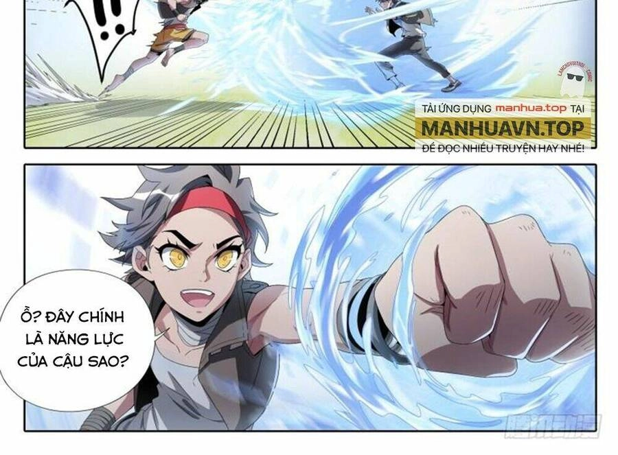 Siêu Thần Linh Chủ Chapter 47 - 18