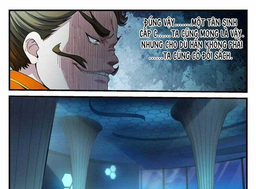 Siêu Thần Linh Chủ Chapter 48 - 35