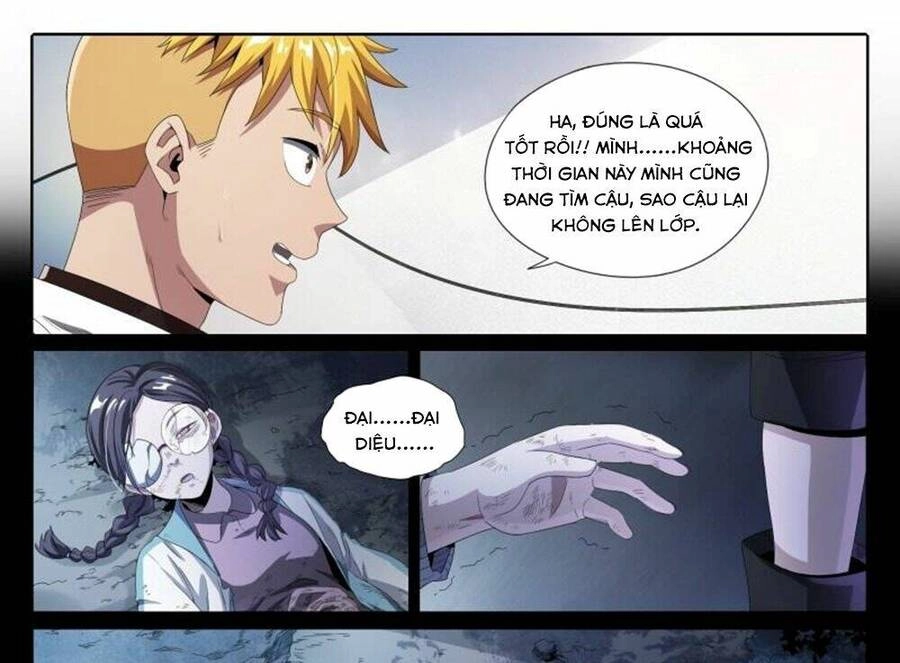 Siêu Thần Linh Chủ Chapter 49 - 27