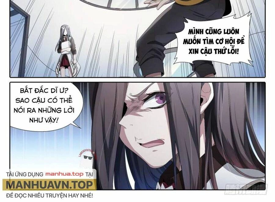 Siêu Thần Linh Chủ Chapter 49 - 36