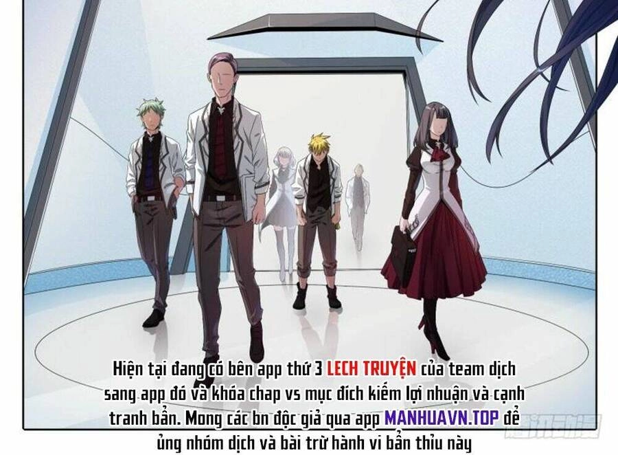 Siêu Thần Linh Chủ Chapter 49 - 42