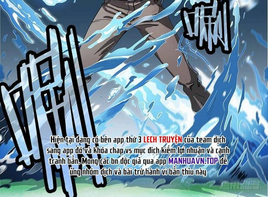 Siêu Thần Linh Chủ Chapter 52 - 34