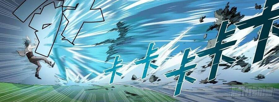 Siêu Thần Linh Chủ Chapter 53 - 26