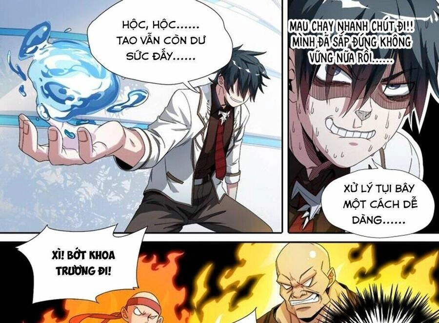 Siêu Thần Linh Chủ Chapter 53 - 31