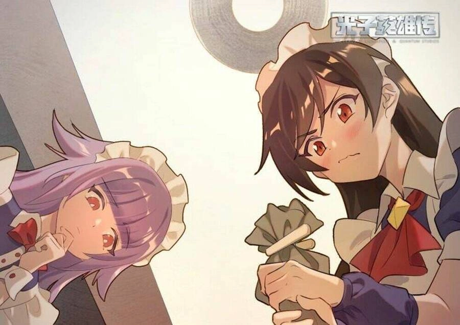 Siêu Thần Linh Chủ Chapter 54 - 1