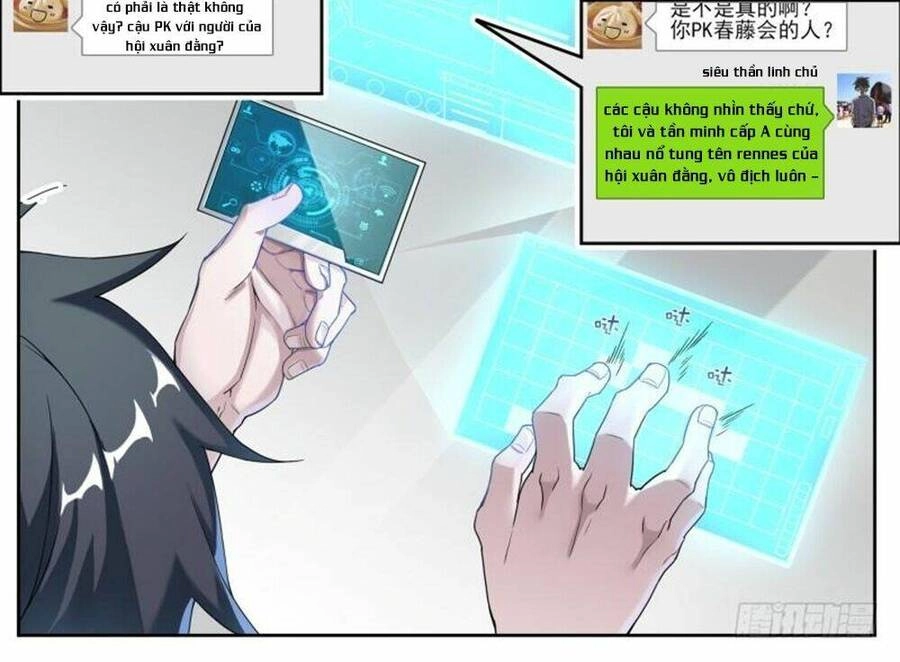 Siêu Thần Linh Chủ Chapter 54 - 12