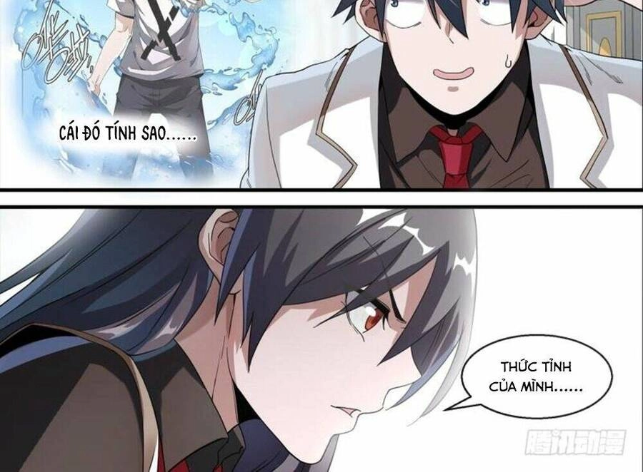 Siêu Thần Linh Chủ Chapter 54 - 24