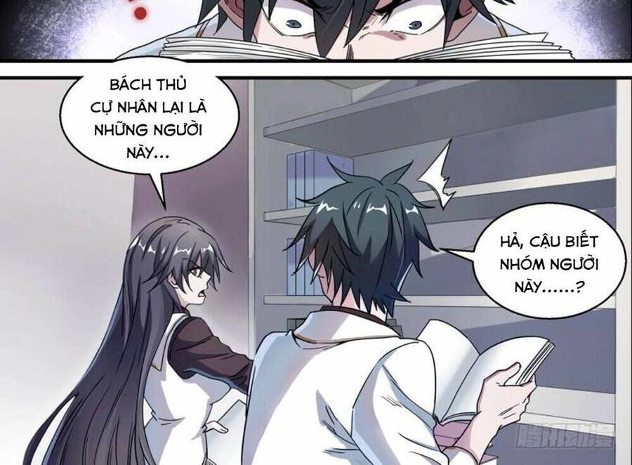 Siêu Thần Linh Chủ Chapter 54 - 36