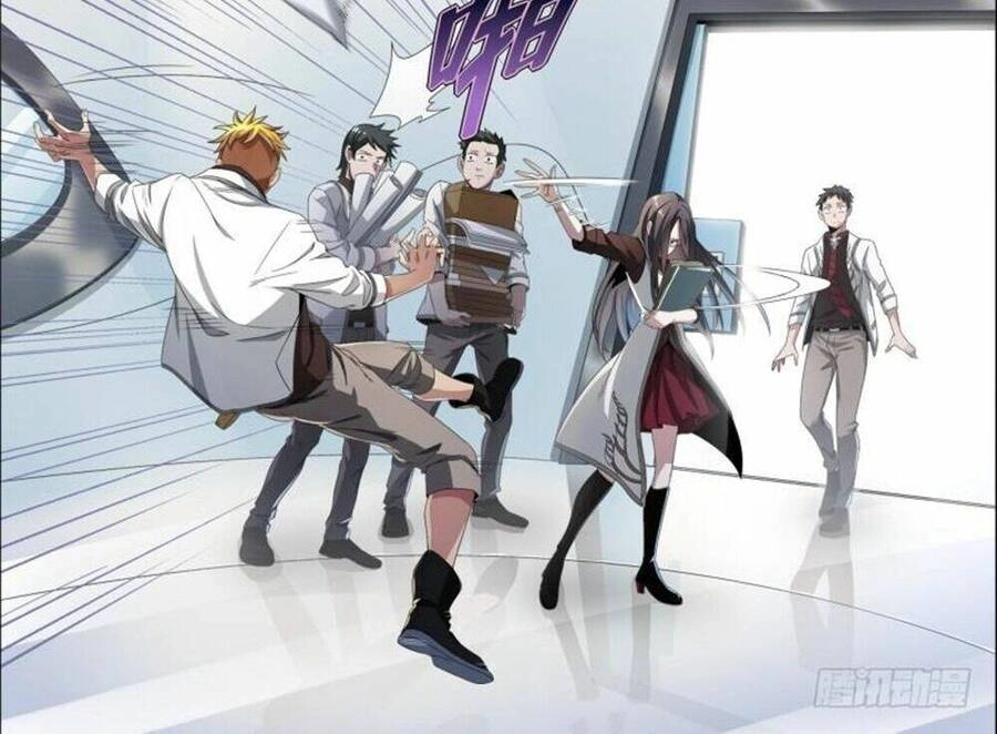 Siêu Thần Linh Chủ Chapter 55 - 16