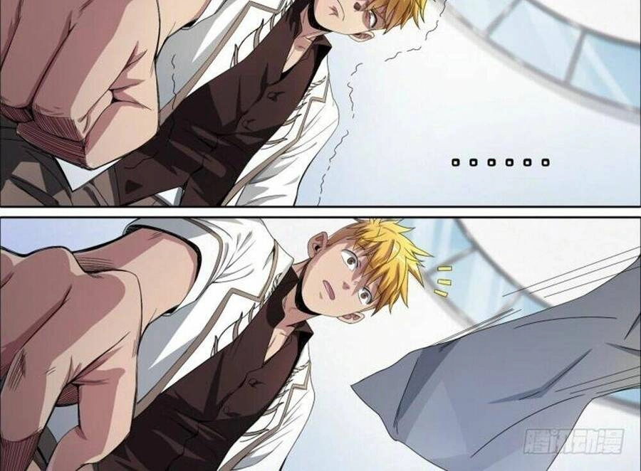 Siêu Thần Linh Chủ Chapter 55 - 24