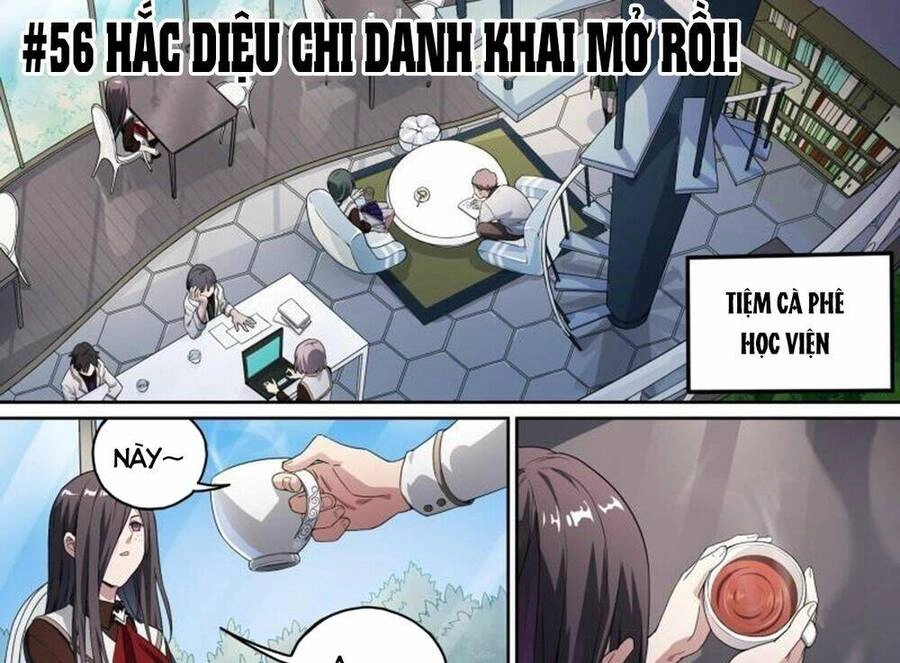 Siêu Thần Linh Chủ Chapter 56 - 5