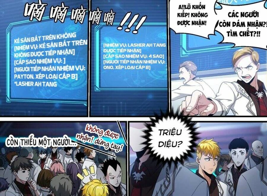 Siêu Thần Linh Chủ Chapter 56 - 35