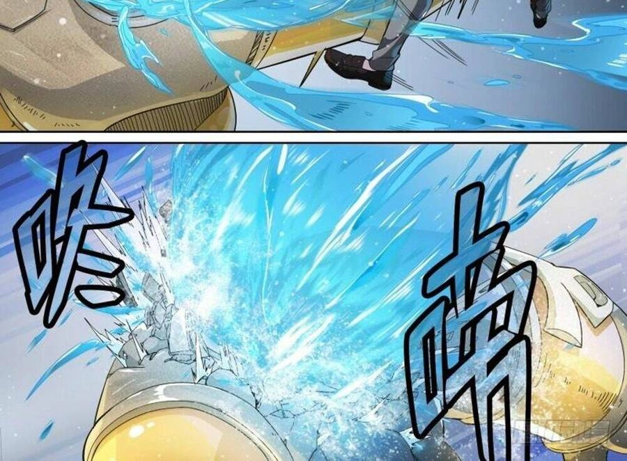 Siêu Thần Linh Chủ Chapter 57 - 16