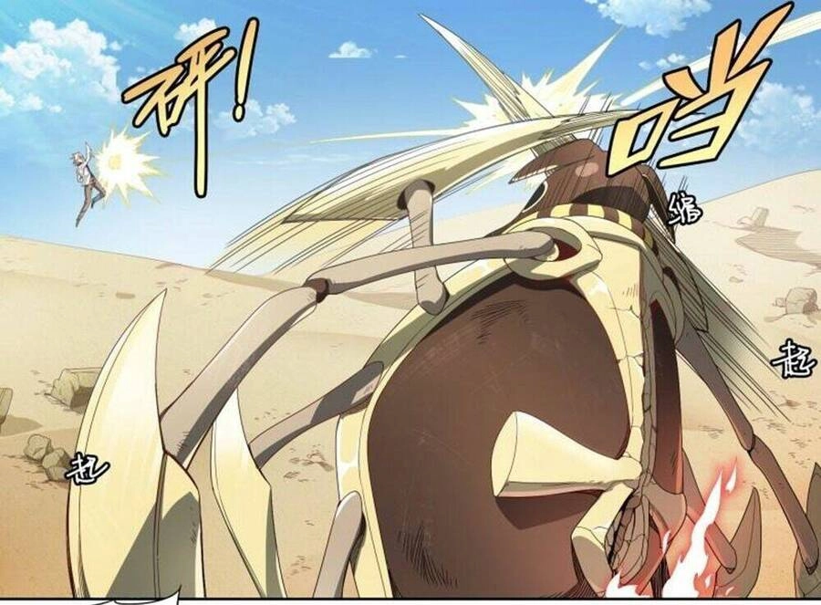 Siêu Thần Linh Chủ Chapter 57 - 29