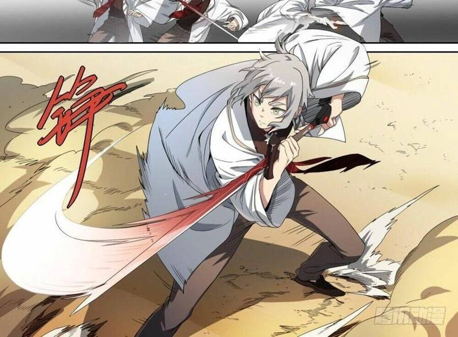 Siêu Thần Linh Chủ Chapter 57 - 34