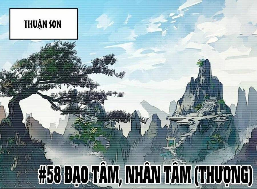 Siêu Thần Linh Chủ Chapter 58 - 5
