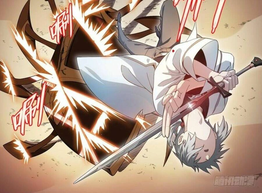 Siêu Thần Linh Chủ Chapter 59 - 8