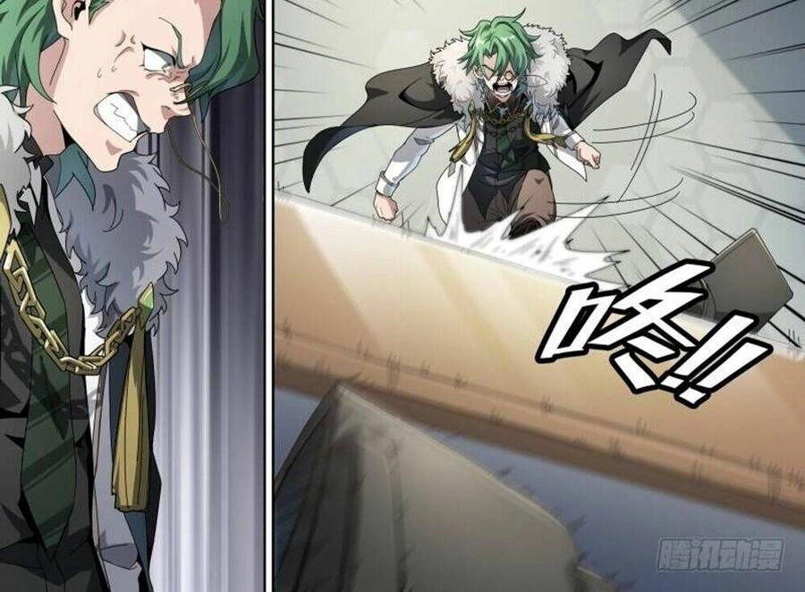 Siêu Thần Linh Chủ Chapter 59 - 26