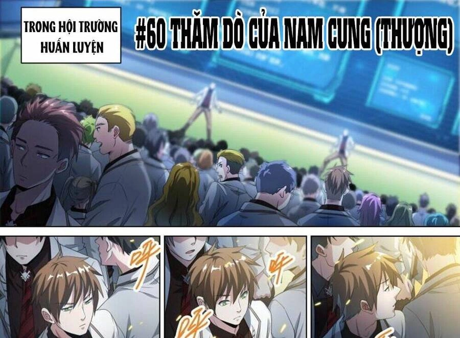 Siêu Thần Linh Chủ Chapter 60 - 5