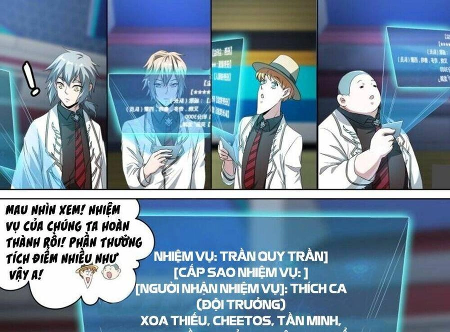 Siêu Thần Linh Chủ Chapter 60 - 15