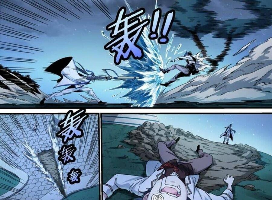 Siêu Thần Linh Chủ Chapter 60 - 38