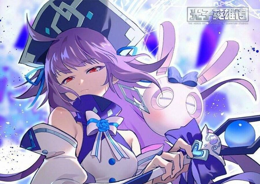 Siêu Thần Linh Chủ Chapter 62 - 3