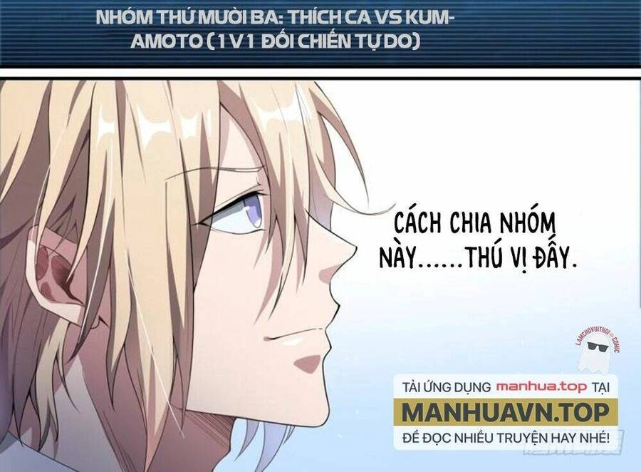 Siêu Thần Linh Chủ Chapter 62 - 37