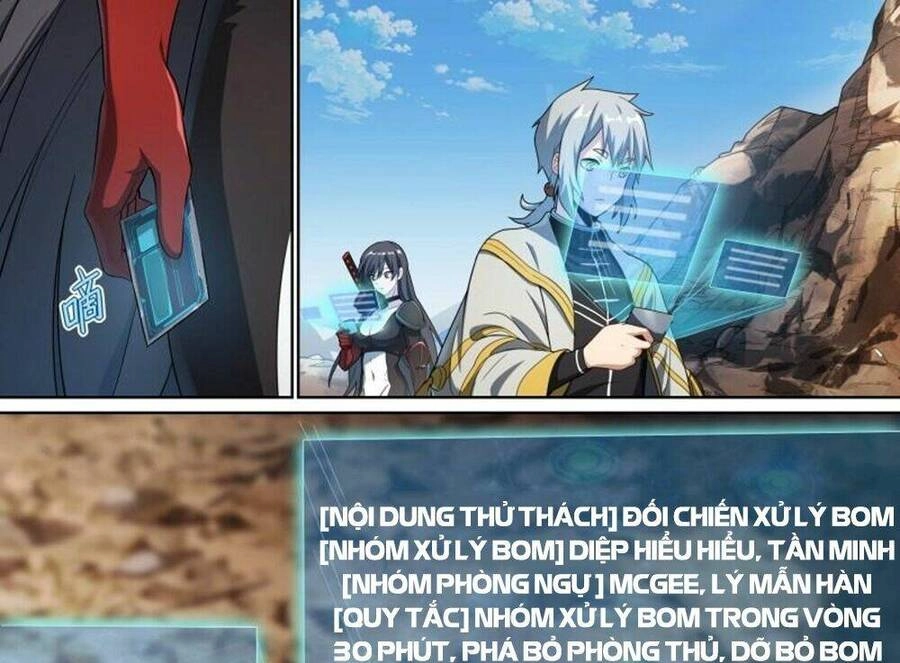 Siêu Thần Linh Chủ Chapter 63 - 15