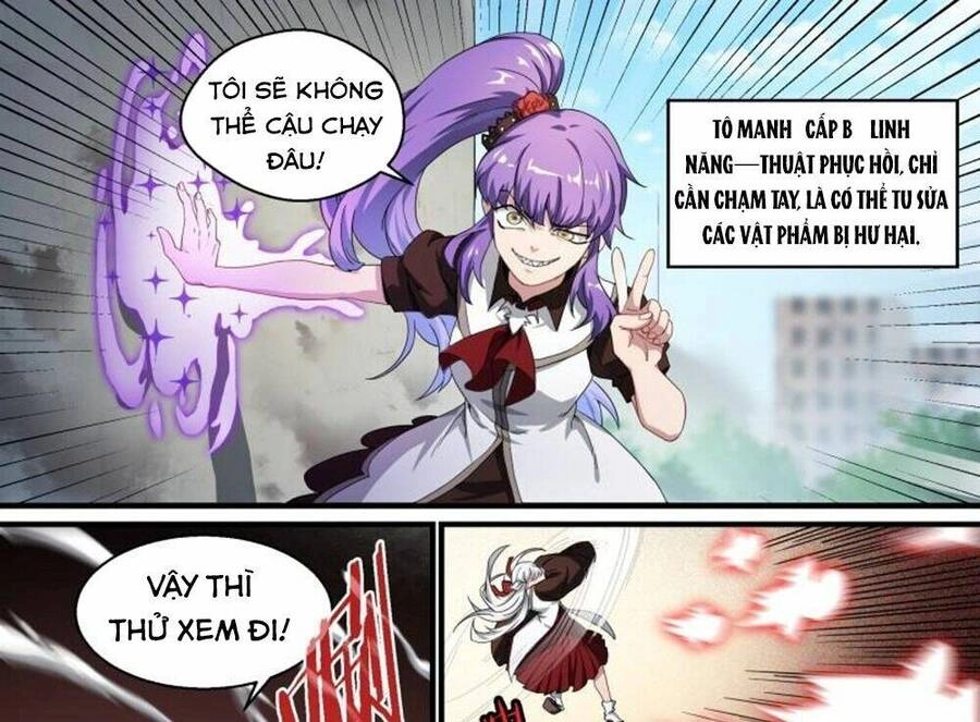 Siêu Thần Linh Chủ Chapter 64 - 29