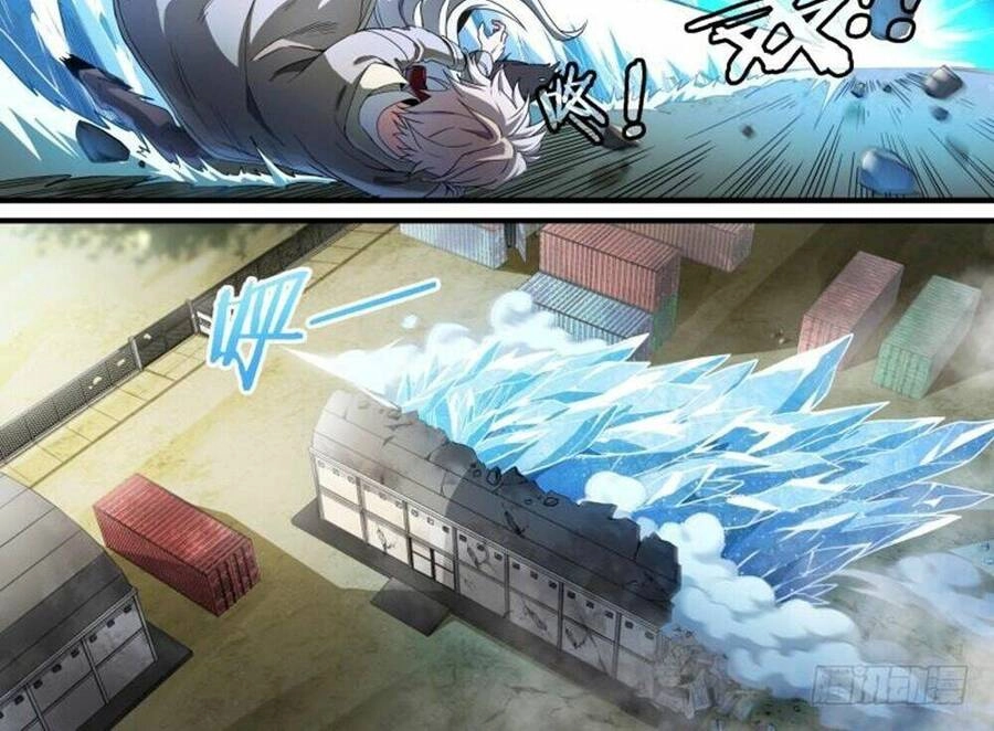 Siêu Thần Linh Chủ Chapter 64 - 36