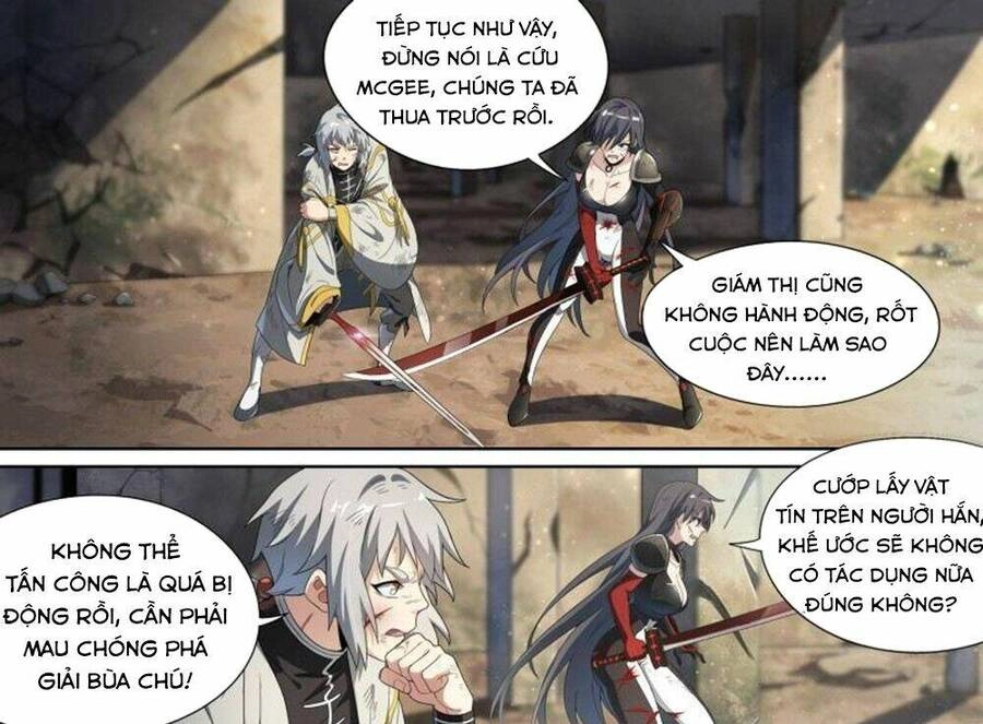 Siêu Thần Linh Chủ Chapter 65 - 23