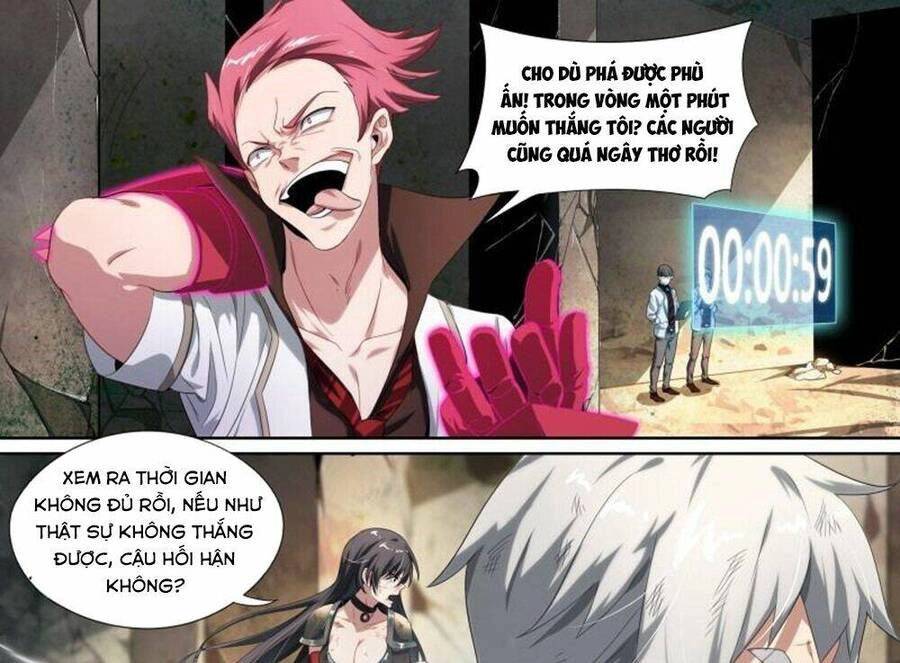 Siêu Thần Linh Chủ Chapter 65 - 39