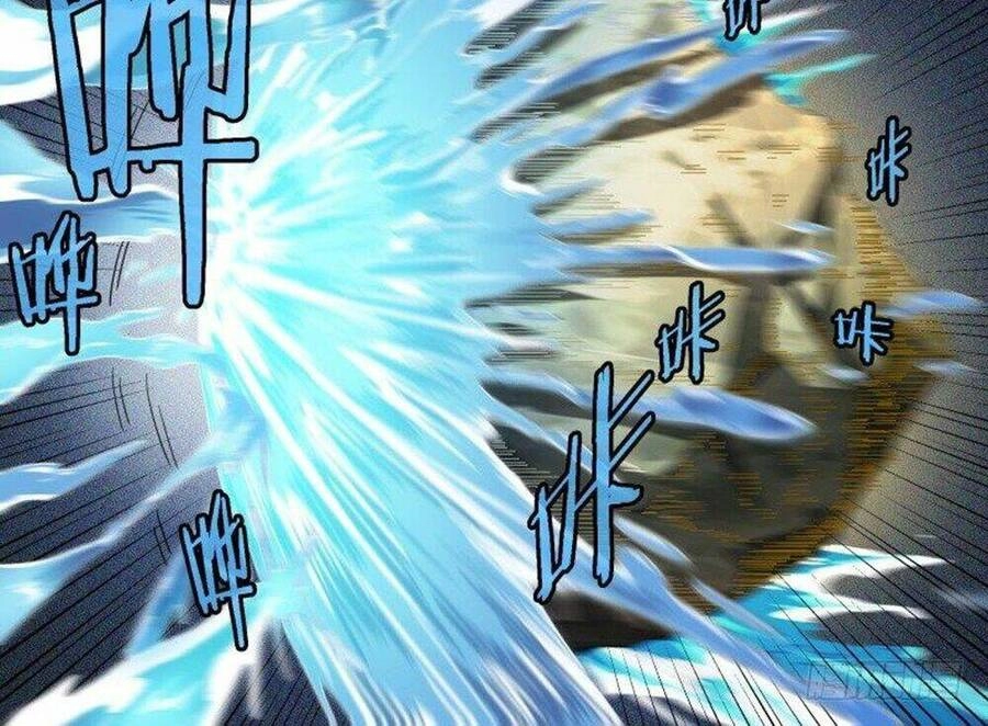 Siêu Thần Linh Chủ Chapter 66 - 30