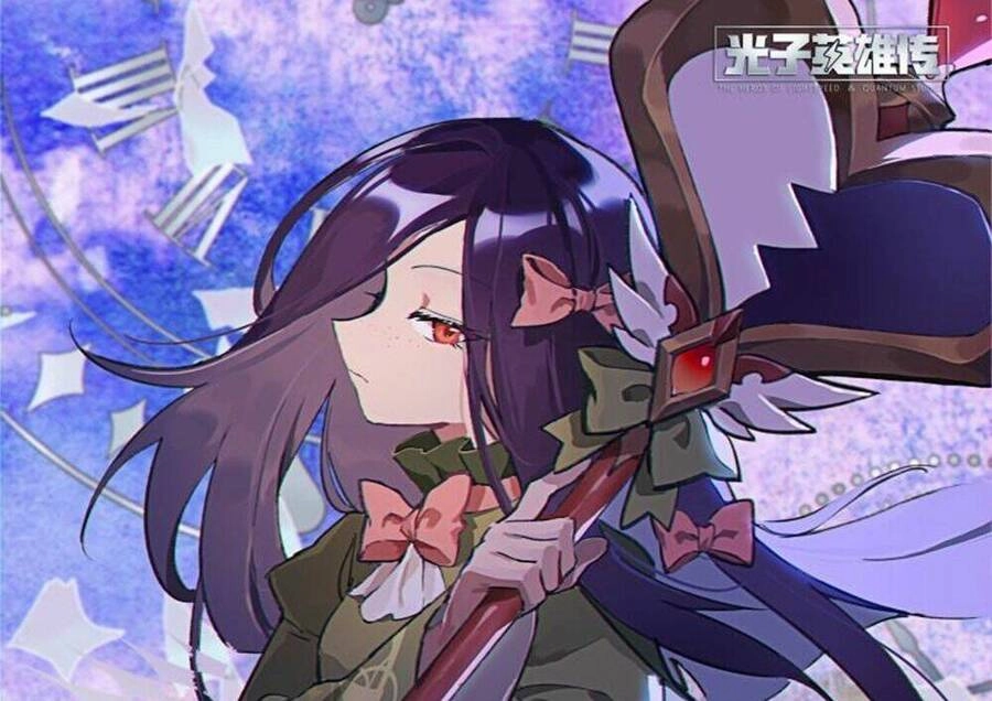 Siêu Thần Linh Chủ Chapter 67 - 3